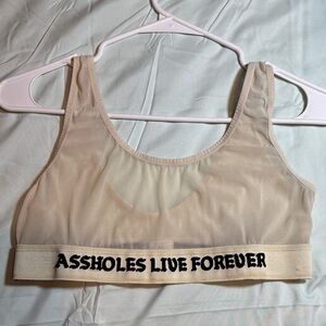 Beige Sheer Bralette